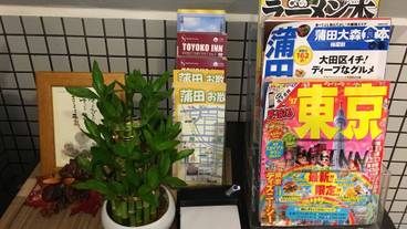 施設内の設備 / 2