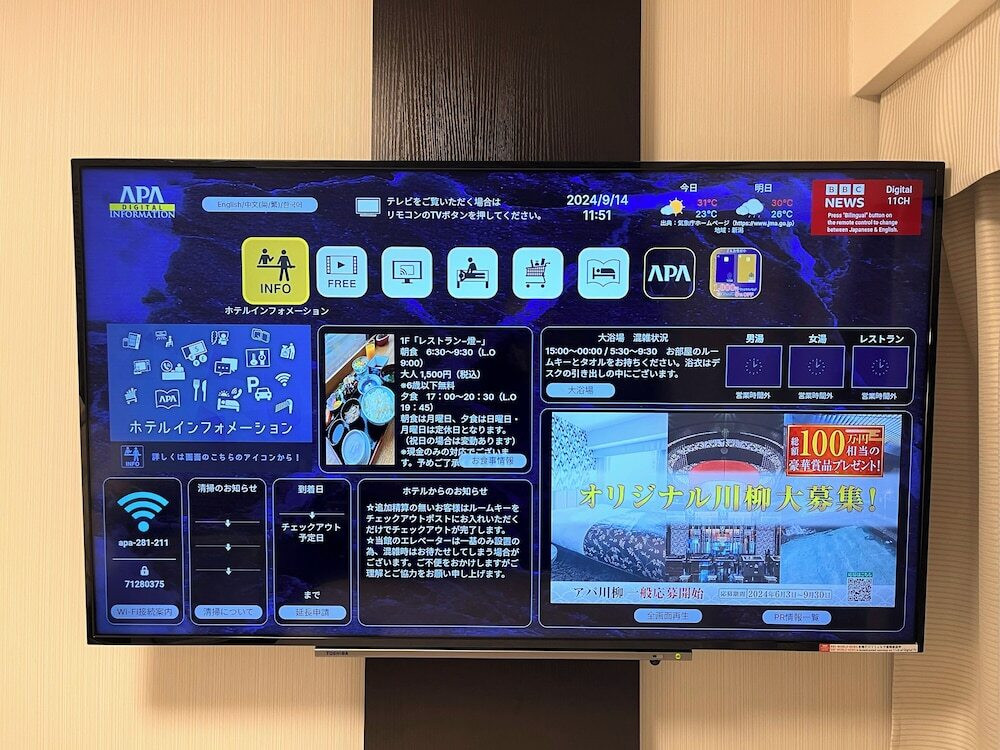 メイン イメージ