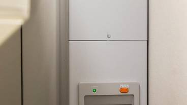 施設内の設備 / 2