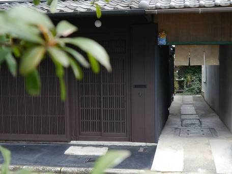 Canal House Takasegawa / 3