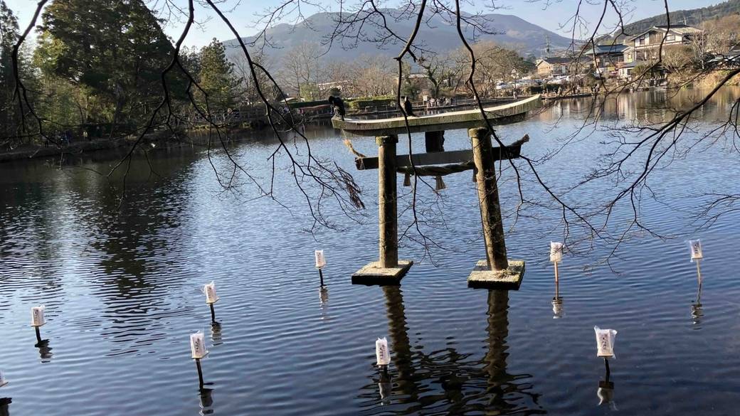 モダンな街並み湯布院で
アートと自然に触れる旅
 / 2