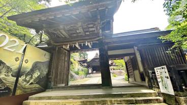 観光スポット / 3