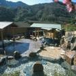 箱根湯本温泉 ホテル おかだ