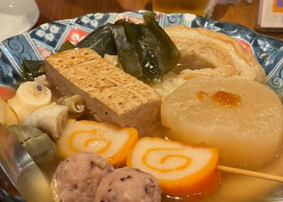 おでん居酒屋 三幸