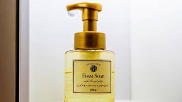 客室の設備とサービス / 39