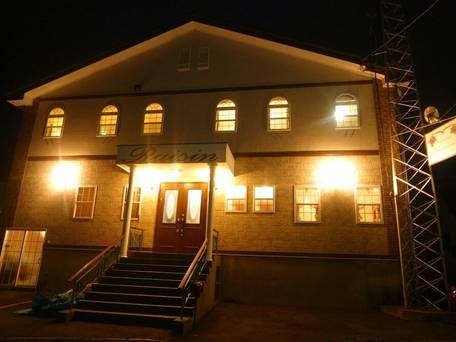 草津温泉 ペンション レザン / 3