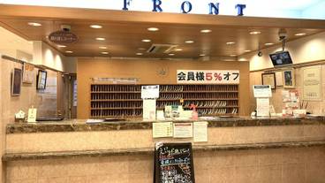 フロント / 3