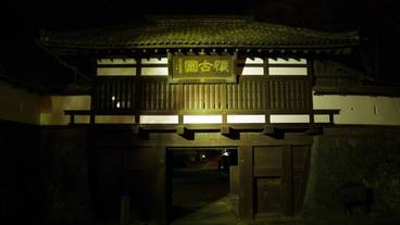 シティ ビュー / 12