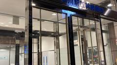 東横イン掛川駅新幹線南口