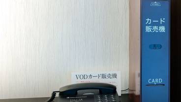 施設内の設備 / 1