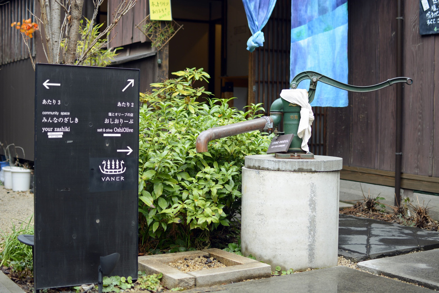 レトロ＆モダンに心が和む♪上野・鶯谷駅周辺スポット1837522