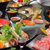 鬼怒川温泉 ホテル栂の季（栃木県 旅館） / 4