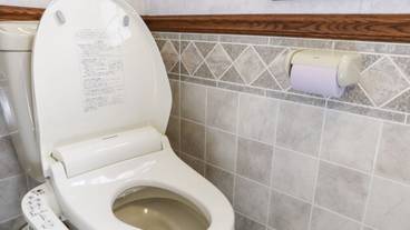 客室の設備とサービス / 39