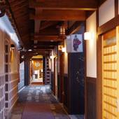 矢掛屋 INN＆SUITES（岡山県 旅館） / 4