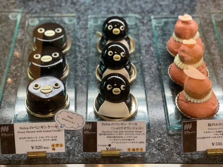 ケーキ＆ベーカリーショップ① / 1