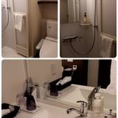 天然温泉 白糸の湯 ドーミーイン大分(大分県 ビジネスホテル) / 4