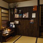 京小宿 五条みやび(京都府 町家) / 2