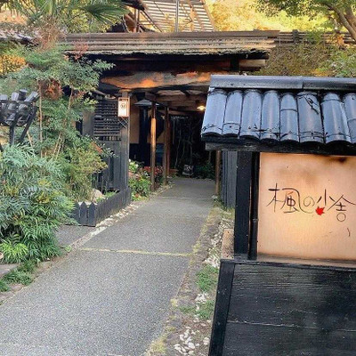 goldcastle1223さんの写真 / 1
