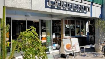 ランダバウト東京（ランダバウトトウキョウ） / 1