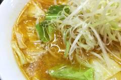 けやき すすきの本店