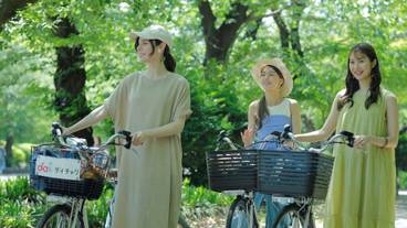 自転車 / 1