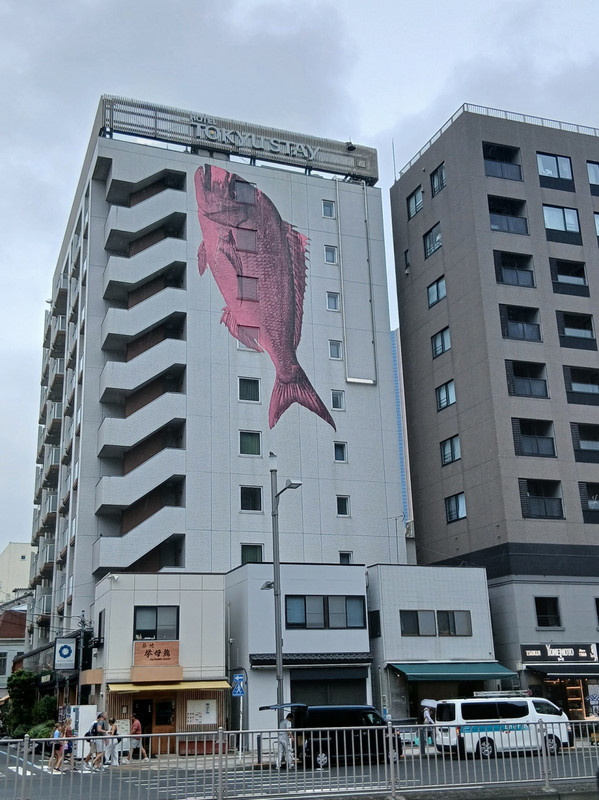 魚が目立つ