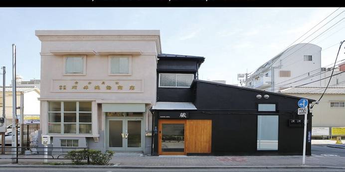 ホステル 蔵(東京都 ゲストハウス・ホステル・ドミトリー) / 1