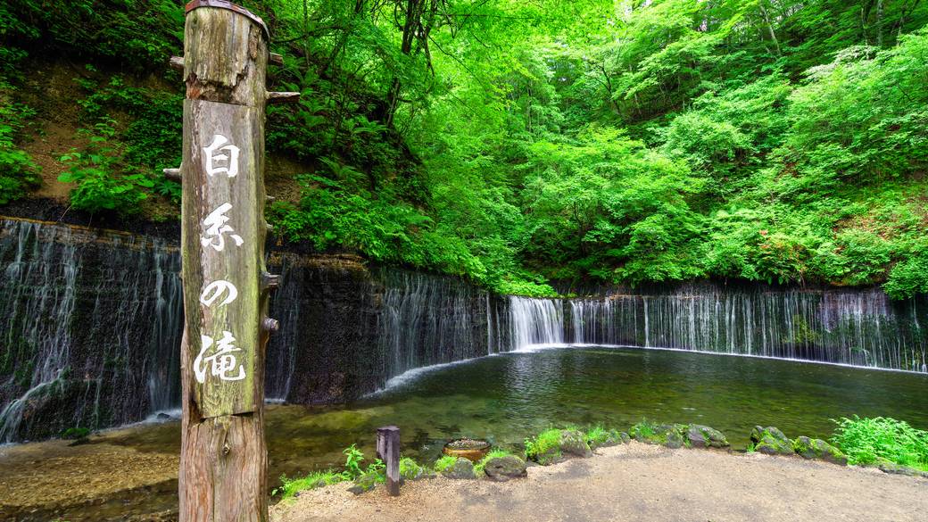 観光もグルメも両立
軽井沢を楽しもう♪ / 2