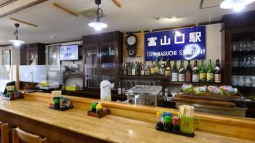 レストラン / 15