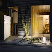 SAMURAI HOUSE3（愛知県 コテージ・ロッジ・一棟貸） / 4