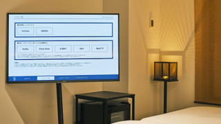 Twin for 1-2 guests, Non Smoking