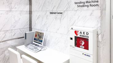 ビジネスセンター / 10