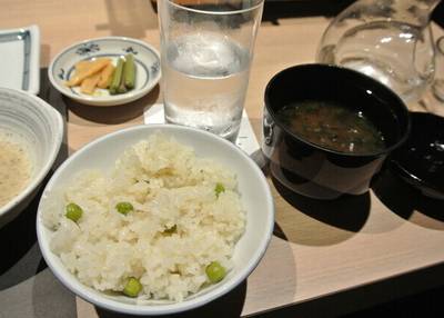 常磐ホテル