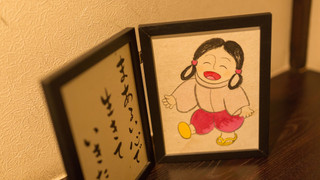 和室 30㎡ （バスルーム付き, 禁煙）