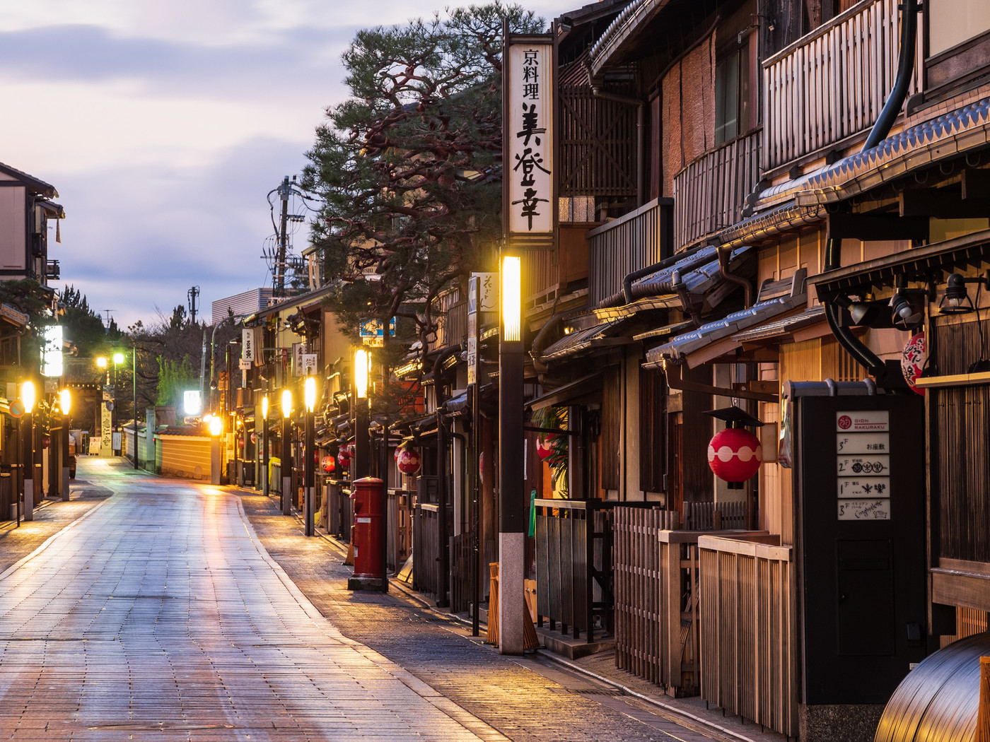 京都 祇園 花見小路