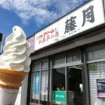 アイス大好き北海道民が選ぶ!札幌の一押しアイス&ソフトクリーム