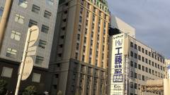 静鉄ホテルプレジオ 静岡駅北