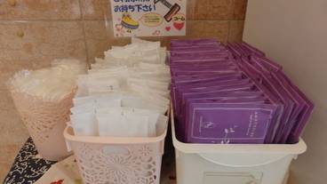 施設内の設備 / 1