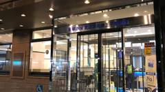 東横イン京浜東北線王子駅北口