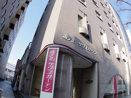 ホテルサウスガーデン浜松 / 2