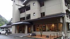 温泉ホテルLINGO