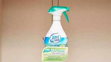 客室の設備とサービス / 27