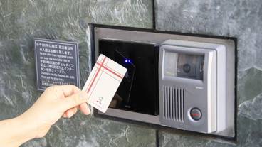 施設の入り口 / 17