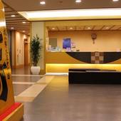 碧の美 ゆゆ（北海道 旅館） / 3