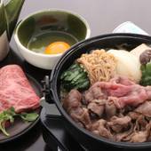 ホテルハーヴェスト有馬六彩（兵庫県 リゾートホテル） / 4