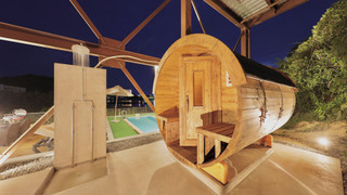 珀 (素泊まり) 禁煙