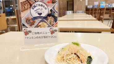 朝食 / 5