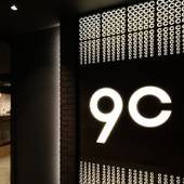 9Cホテル 旭川(北海道 ビジネスホテル) / 5