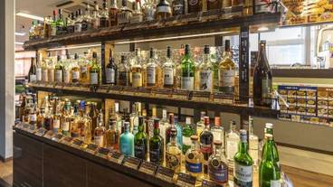 バー (施設内) / 9