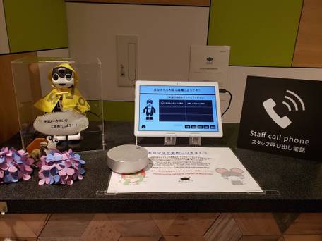 変なホテル大阪 心斎橋 / 2